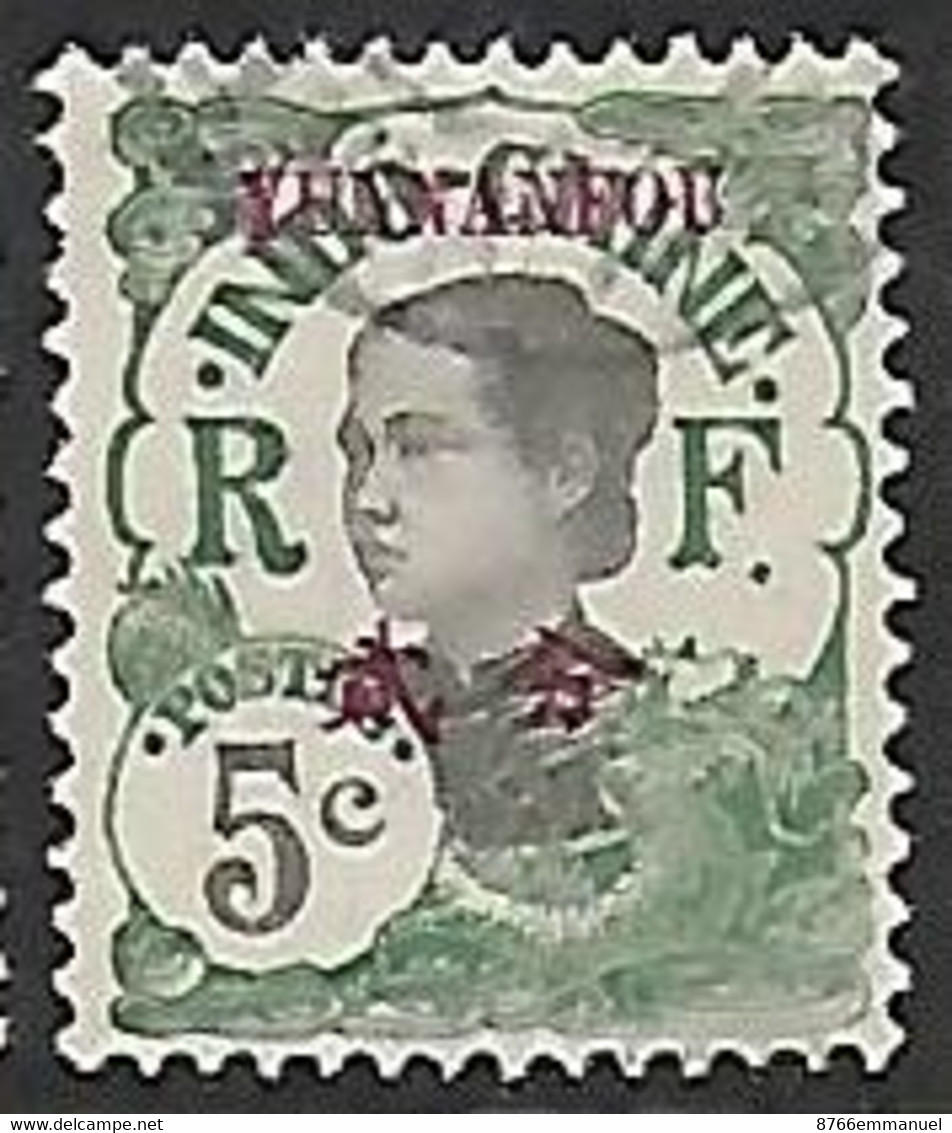 YUNNANFOU N°36 - Used Stamps