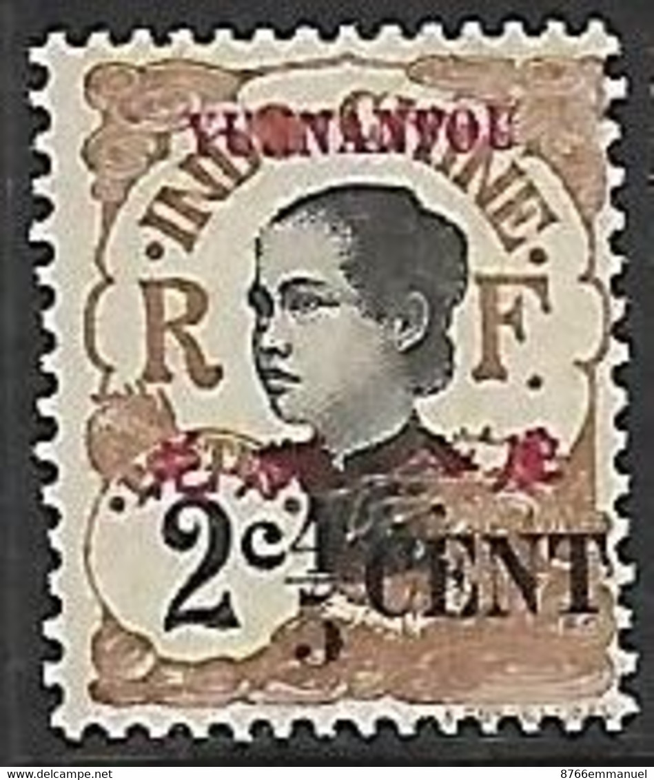 YUNNANFOU N°51 N* - Unused Stamps