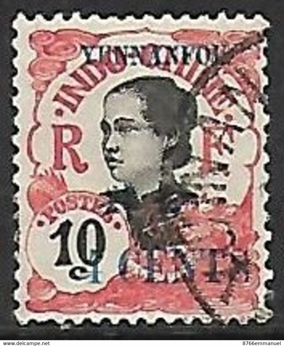 YUNNANFOU N°54 - Used Stamps