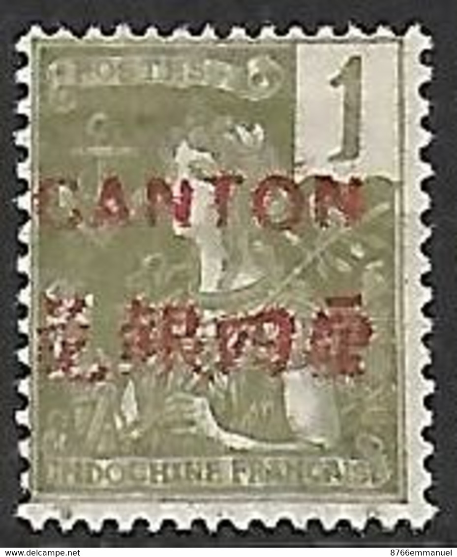 CANTON N°33 N* - Unused Stamps