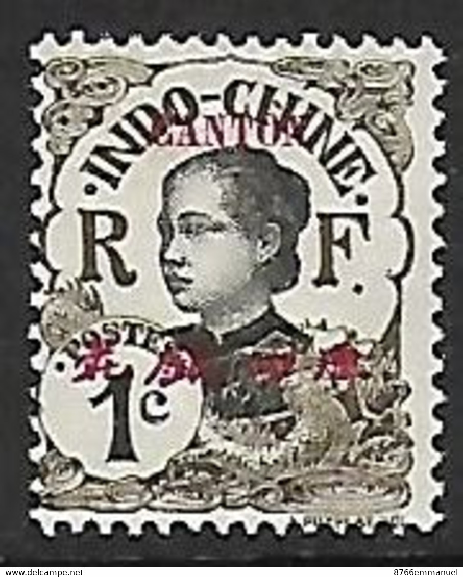 CANTON N°50 N* - Unused Stamps