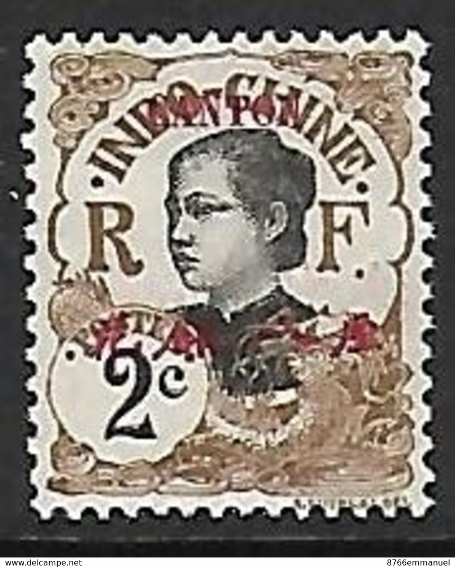 CANTON N°51 N* - Unused Stamps
