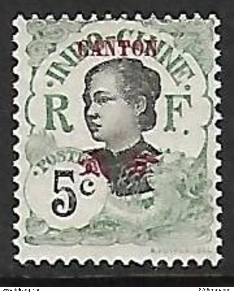 CANTON N°53 N* - Unused Stamps