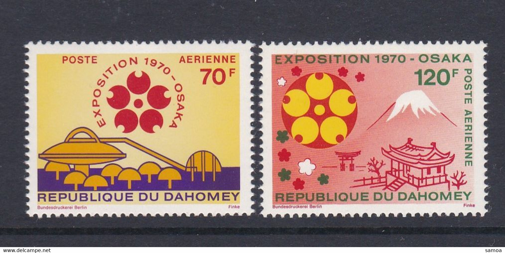 Dahomey 1970 PA 127-28 ** Exposition Universelle D’Osaka Japon - 1970 – Osaka (Japon)