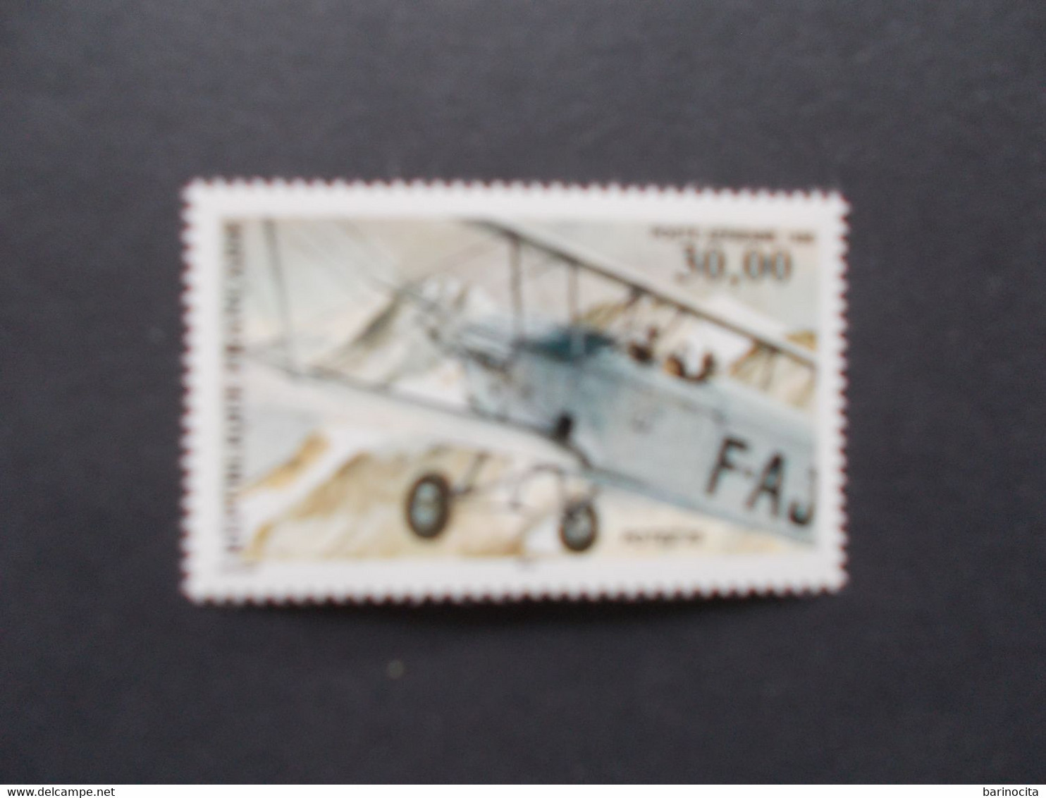 FRANCE -  Postes Aerienne N° 62  Année  1998  Neuf XX   Sans  Charnieres Voir Photo - 1960-.... Nuevos