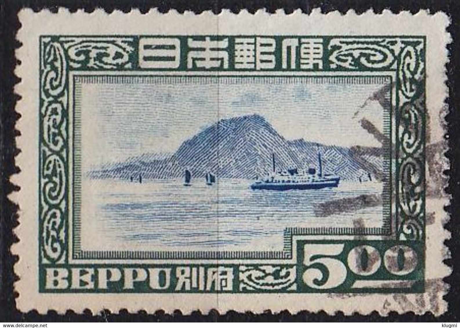 JAPAN [1949] MiNr 0435 ( O/used ) - Oblitérés