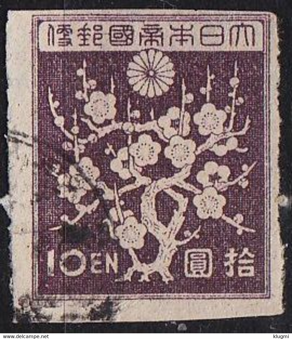 JAPAN [1947] MiNr 0369 ( O/used ) - Gebraucht