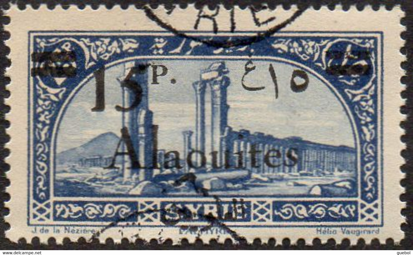 Alaouites Obl. N° 46 - Site Ou Monument - Palmyre Surcharge 15p Sur 25p Bleu - Oblitérés