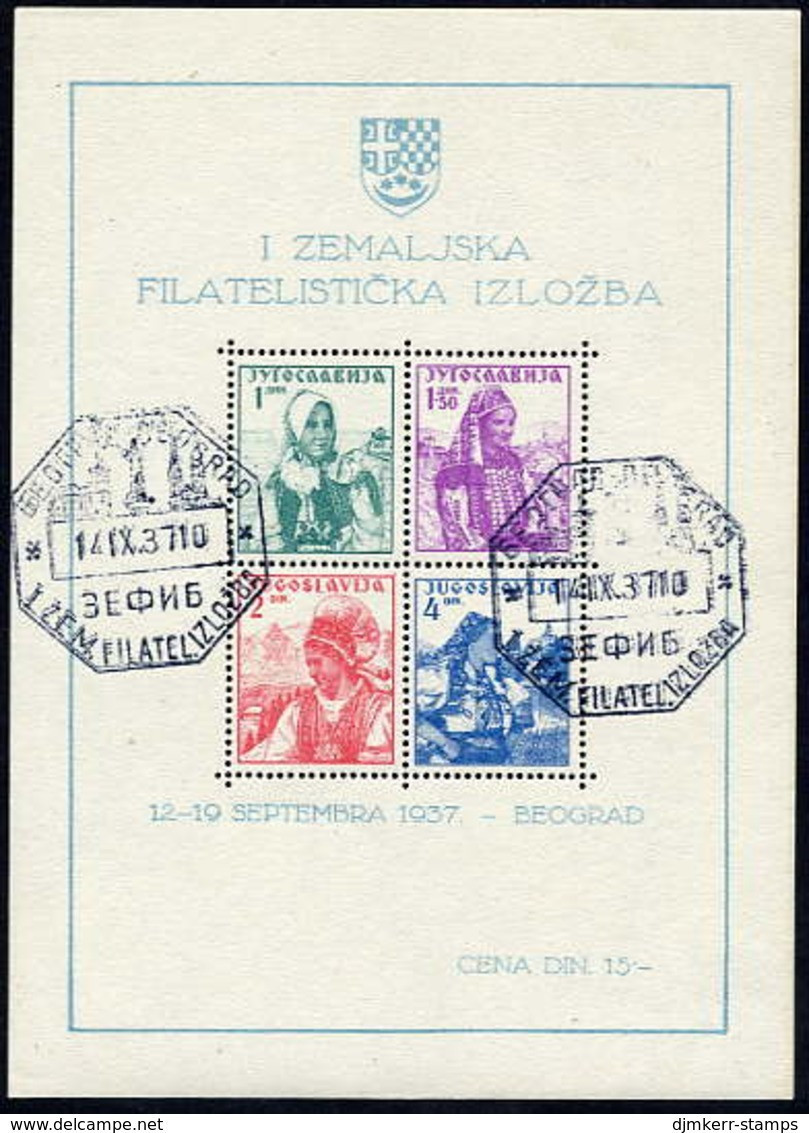 YUGOSLAVIA 1937 Philatelic Exhibition Block Used.  Michel Block 1 - Usados