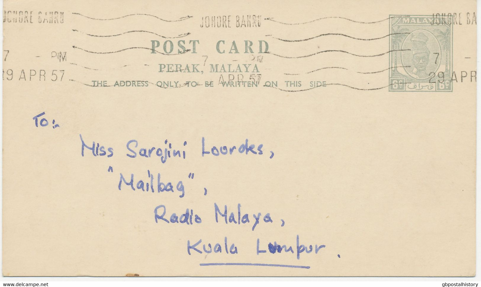 PERAK, MALAYA 1957 6 C Grey On White Superb Used Postal Stationery Postcard Cancelled By Rare Machine Postmark Of JOHORE - Perak