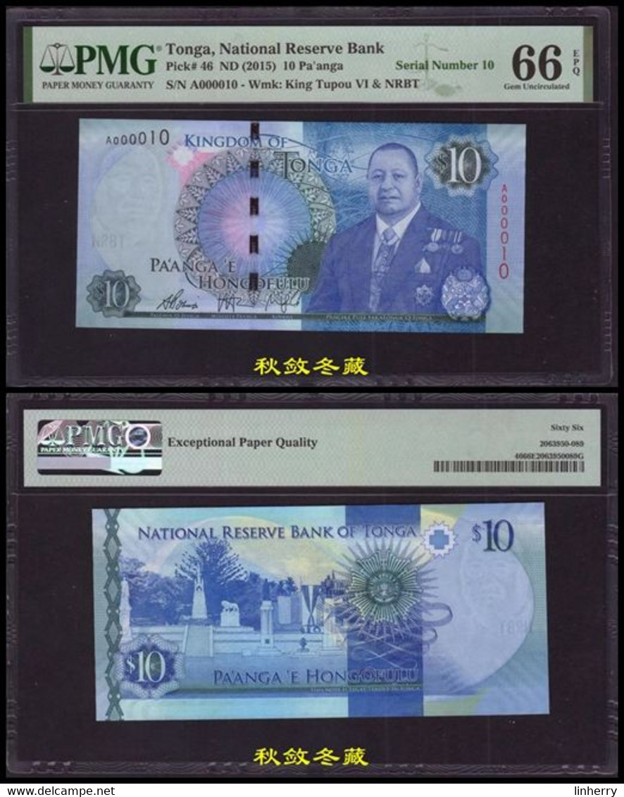 Tonga 2-5-10-20-50-100 Paʻanga, (2015), Hybrid, Matching S/N A000010, PMG66-67 - Tonga