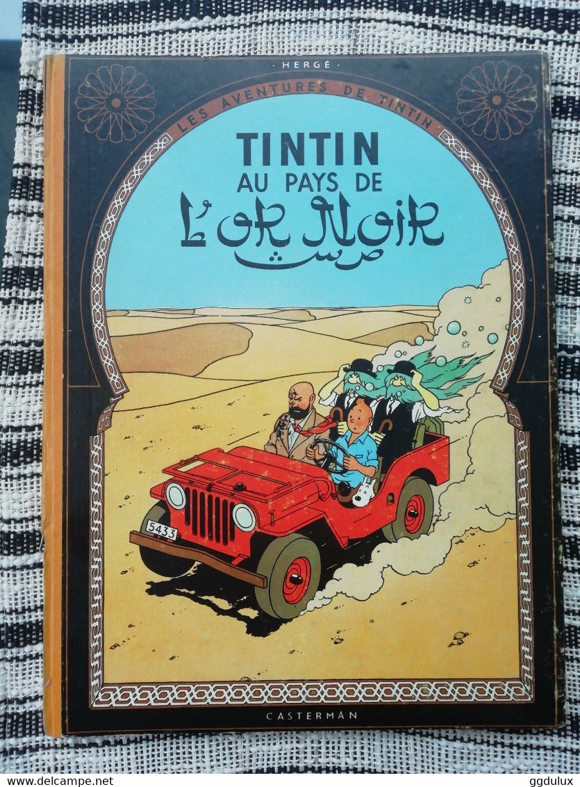 Tintin Au Pays De L Or Noir B20bis 1957-58 - Hergé