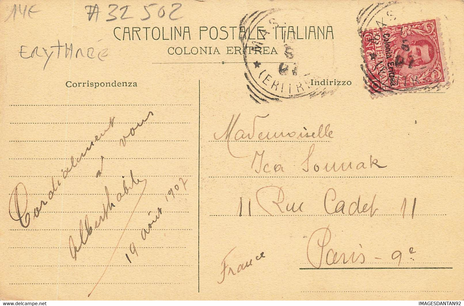 ERYTHREE COLONIA ERITREA #32502 CAVALIERE DERVISCH ITALIE ITALIA - Erythrée