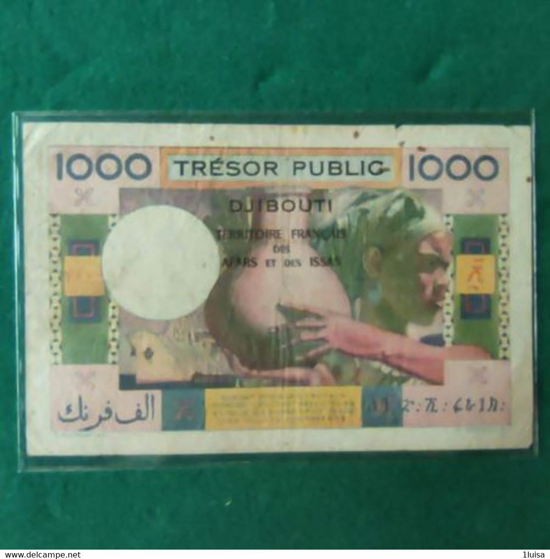 GIBUTI 1000 FRANCS 1974 - Dschibuti