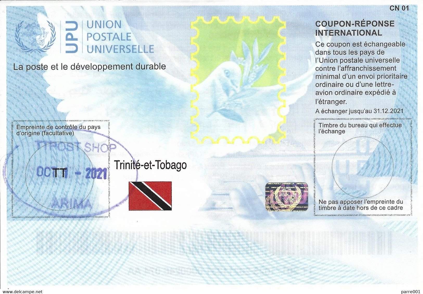 Trinidad & Tobago 2021 Arima Reply Coupon Reponse Hologram Type T37 IRC IAS - Trinidad & Tobago (1962-...)