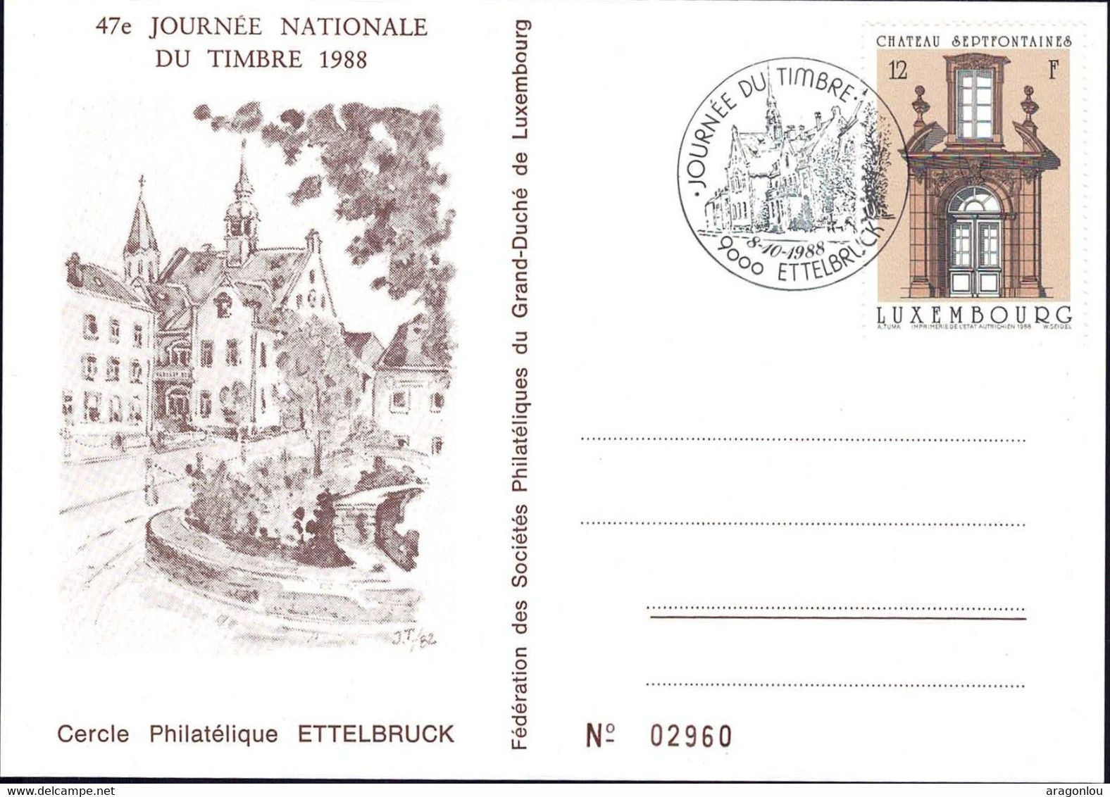 Luxembourg, Luxemburg 1988 Carte Postale 47e Journée Natonale Du Timbre Ettelbruck - Cartes Commémoratives