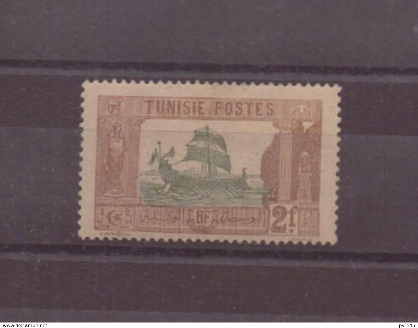 Tunisie, 1906 / 1920, N° 40 * - Other & Unclassified