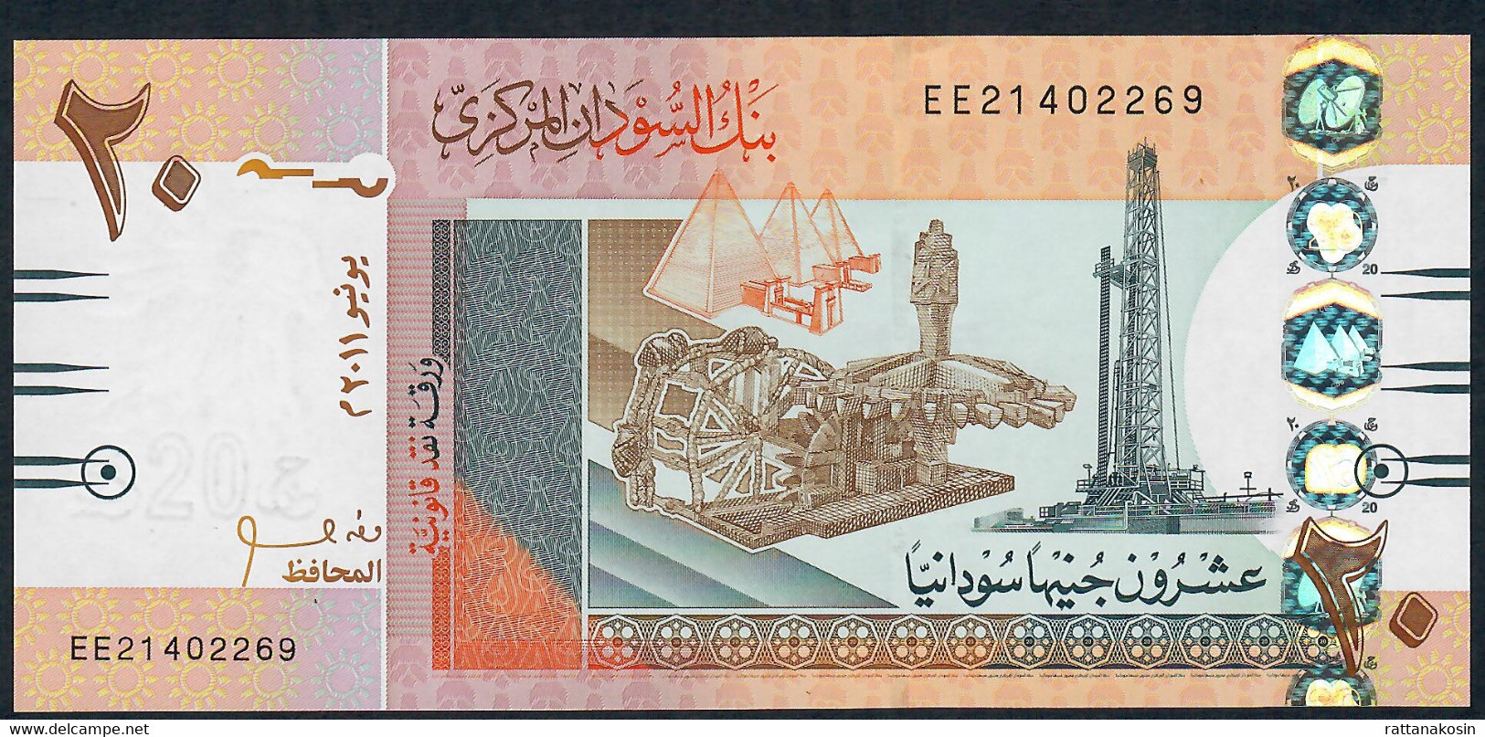 SUDAN P74a 20 POUNDS 2011 #EE Windowed Three On Back  UNC. - Sudan