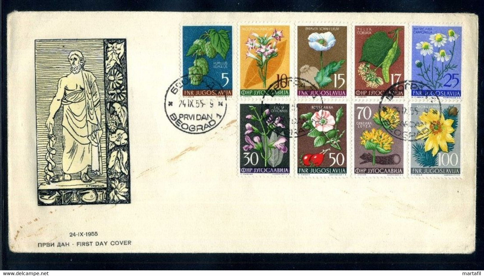 1955 JUGOSLAVIA FDC FIORI Flowers - FDC