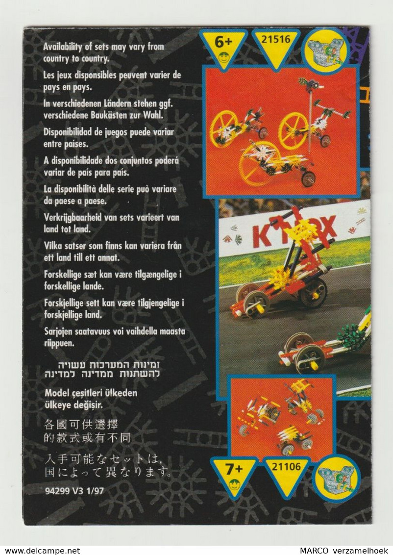 K'NEX Brochure-leaflet 94299 V3 1/97 - K'nex