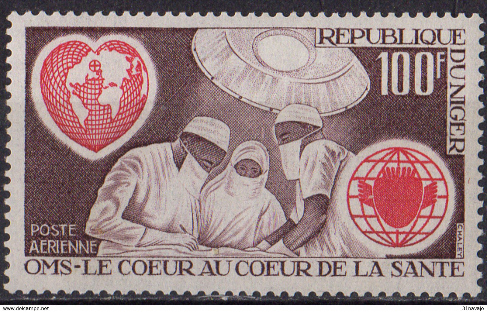 NIGER - Année Mondiale Du Coeur - Niger (1960-...)