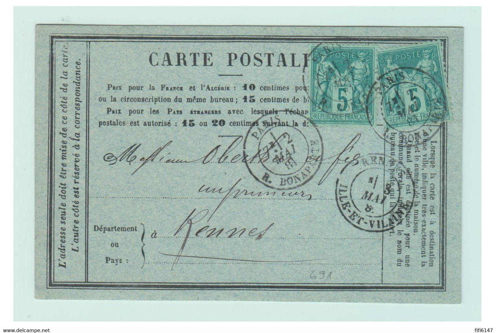 FRANCE -- CARTE PRECURSEUR -- MONGOLFIERS FRERES -- ANNONAY -- VERSO VERTICAL - Precursor Cards