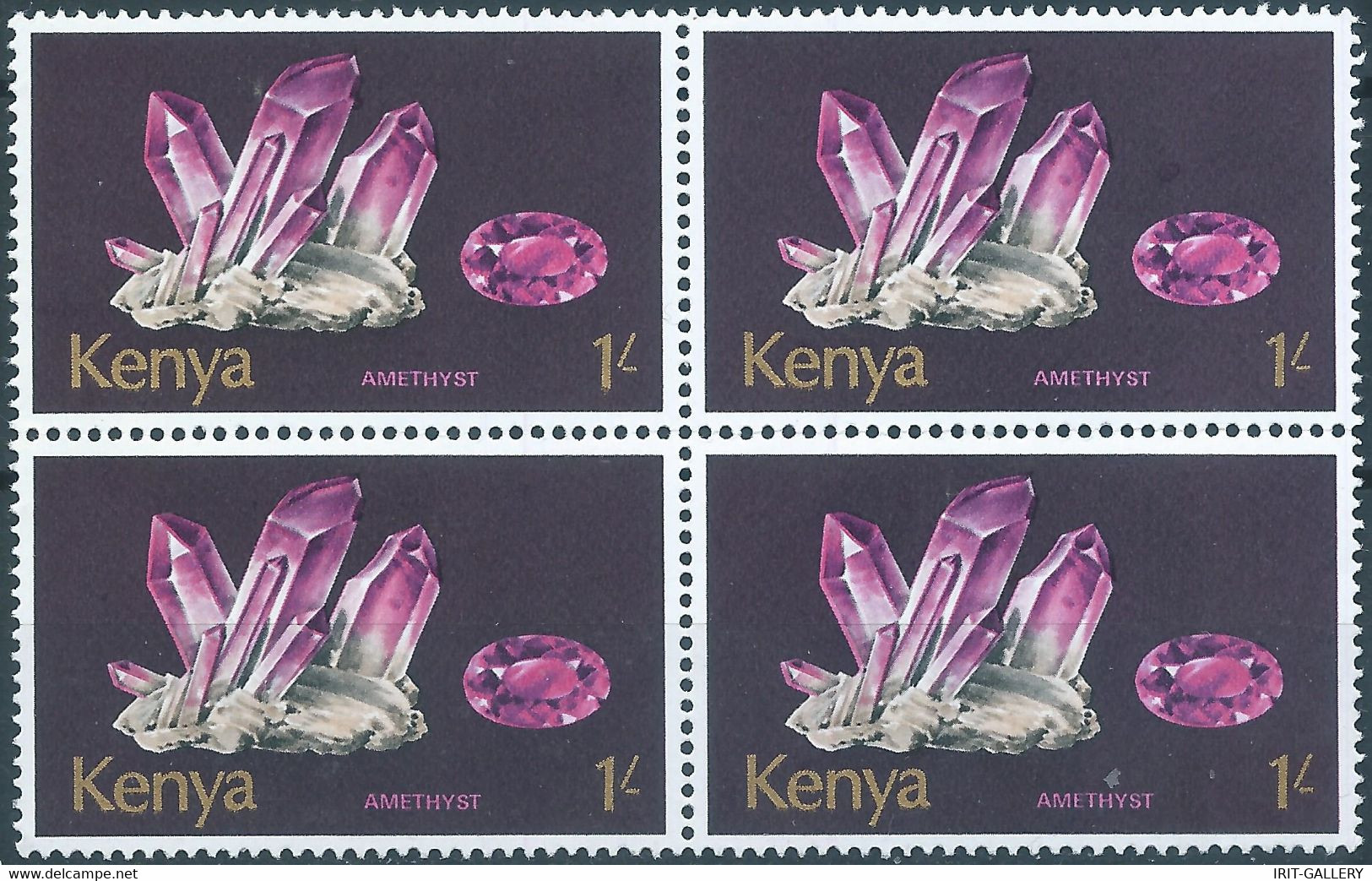 Kenia - KENYA 1977 Minerals,1Sh In Block Of Four Stamps MNH - Kenya (1963-...)