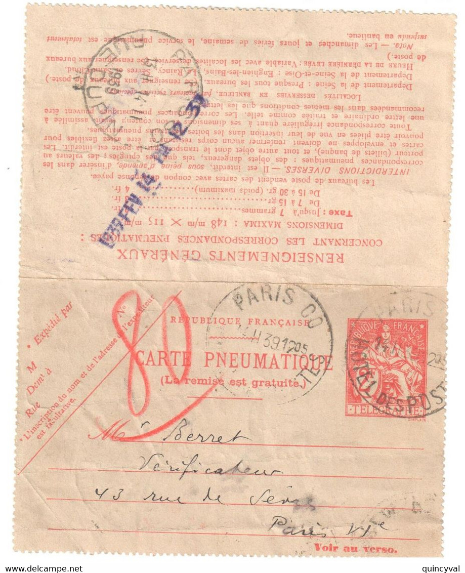 PARIS 00 Hotel Des Postes Carte Lettre Pneumatique 2 F Chaplain Yv 2606 Storch 2606 Ob 1939 - Rohrpost