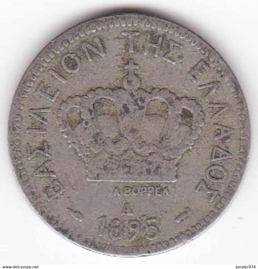 Greece 20 Lepta1895 A. George I. Copper-Nickel. KM# 57 - Greece