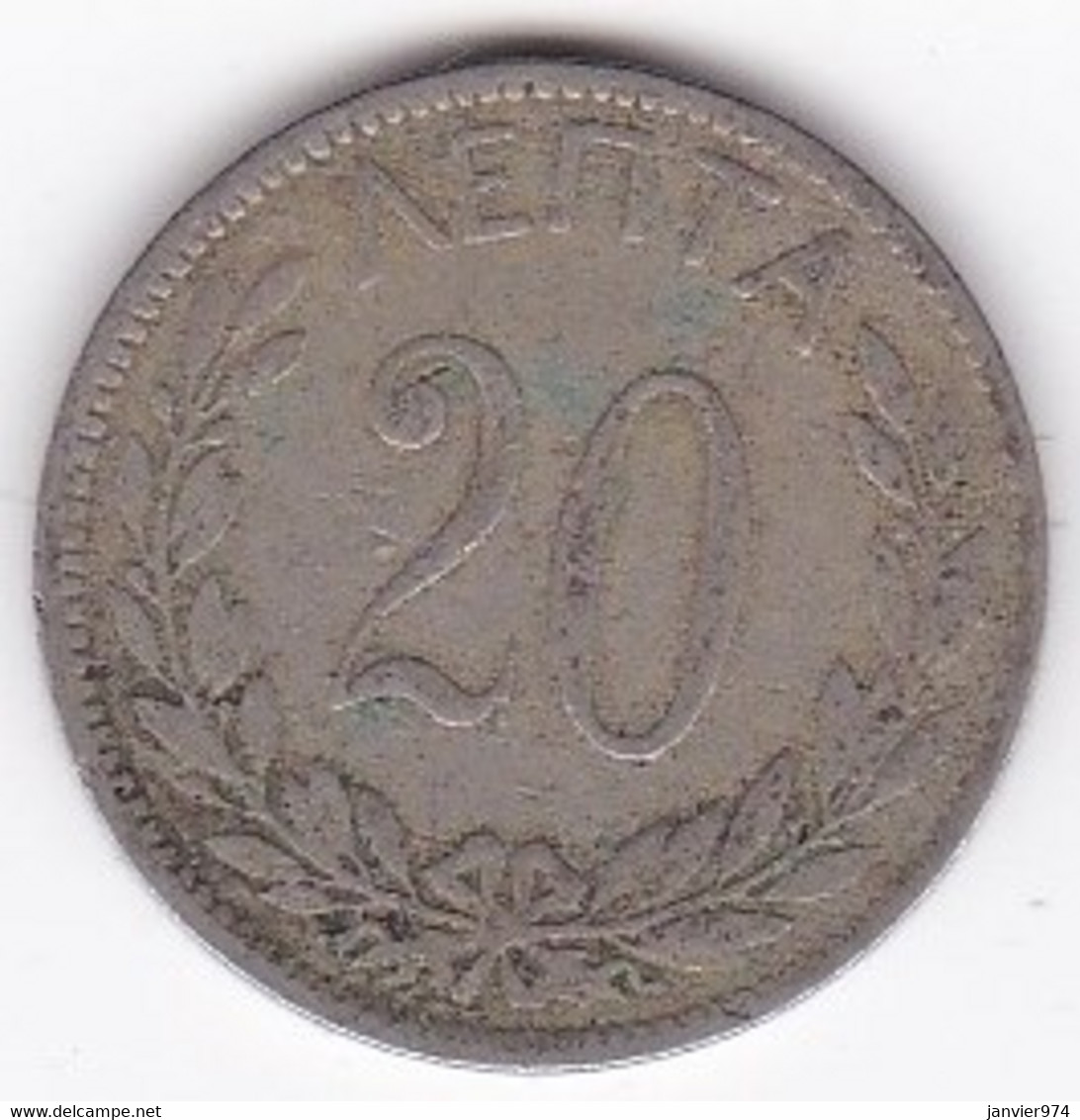 Greece 20 Lepta1895 A. George I. Copper-Nickel. KM# 57 - Grèce