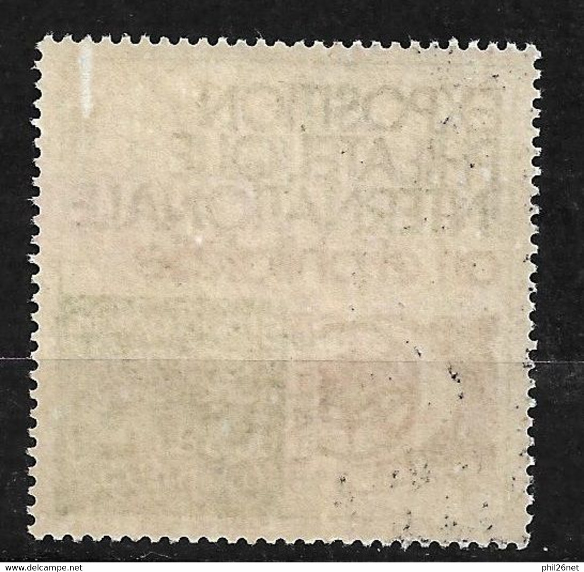 France  Vignette Arphila  1975     Neuf *  *  B/ TB    Voir Scans  - Briefmarkenmessen