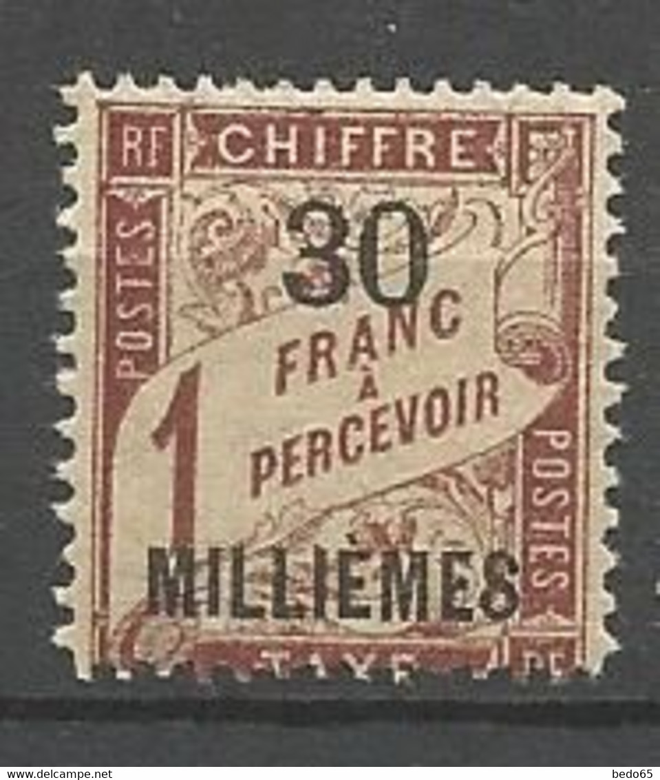 ALEXANDRIE TAXE N° 5 Variétée De Piquage Timbre Plus Petit NEUF** LUXE SANS CHARNIERE / Dentelé 14 Et En Bas / MNH - Neufs