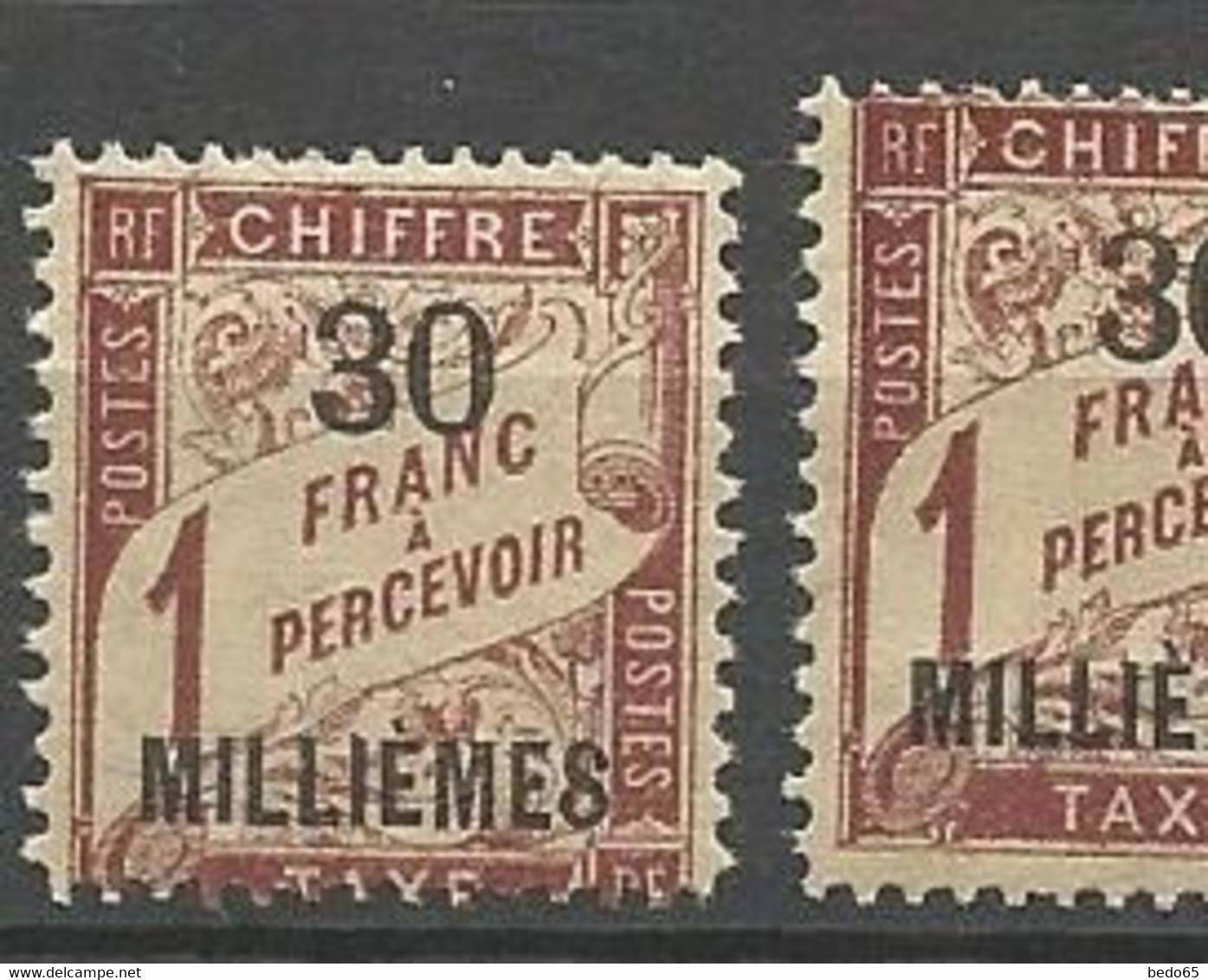 ALEXANDRIE TAXE N° 5 Variétée De Piquage Timbre Plus Petit NEUF** LUXE SANS CHARNIERE / Dentelé 14 Et En Bas / MNH - Neufs