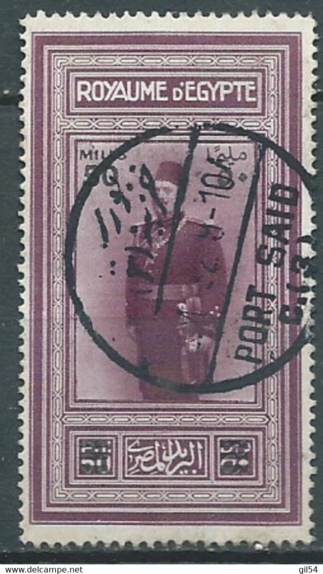 Egypte   -  Yvert N° 144 Oblitéré    -  Bip 1606 - Used Stamps