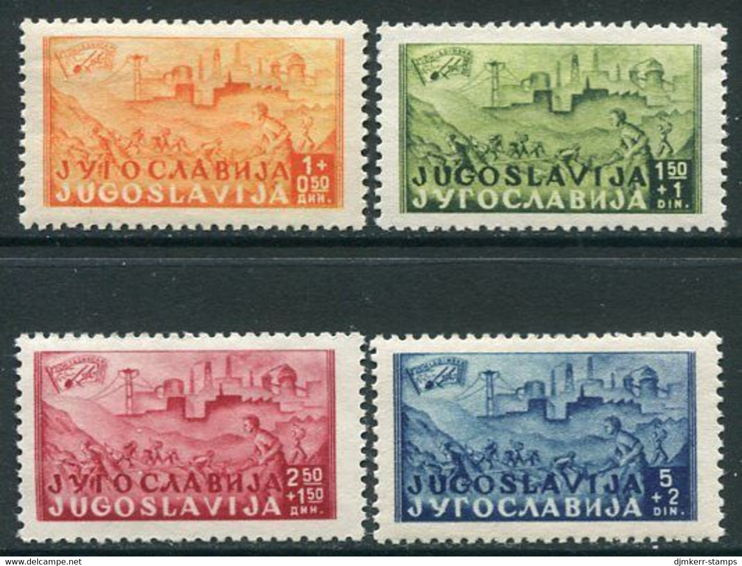 YUGOSLAVIA 1947 Šamac-Sarajevo Railway MNH / **  Michel 529-31 - Unused Stamps
