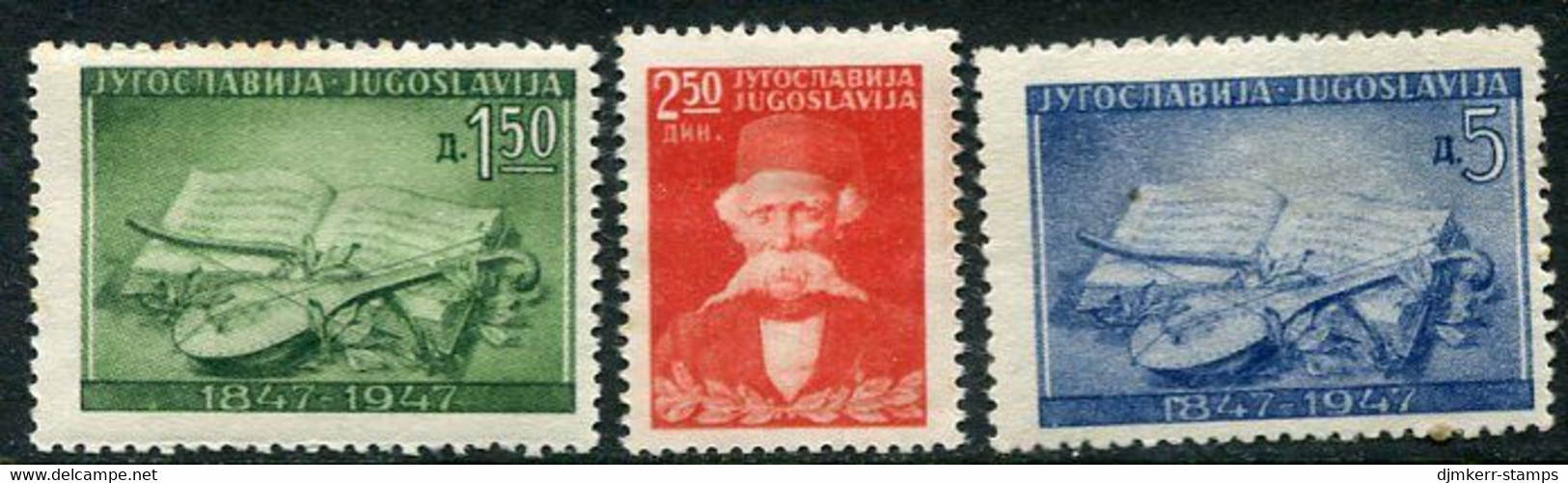 YUGOSLAVIA 1947 Centenary Of Language Reform MNH / **  Michel 532-35 - Nuovi