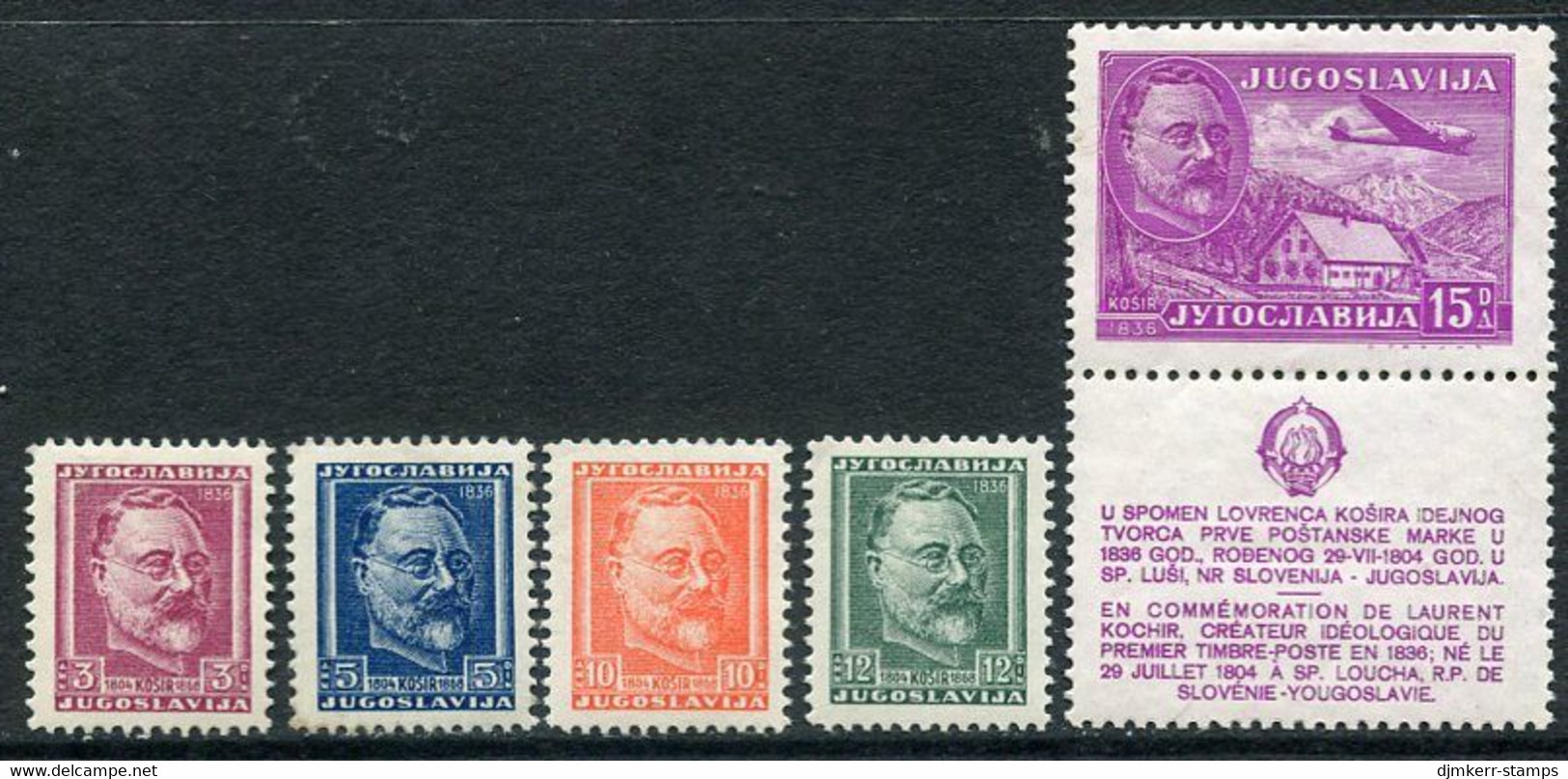 YUGOSLAVIA 1948  Lovrenc Košir  MNH / **.  Michel 552-56Zf - Unused Stamps