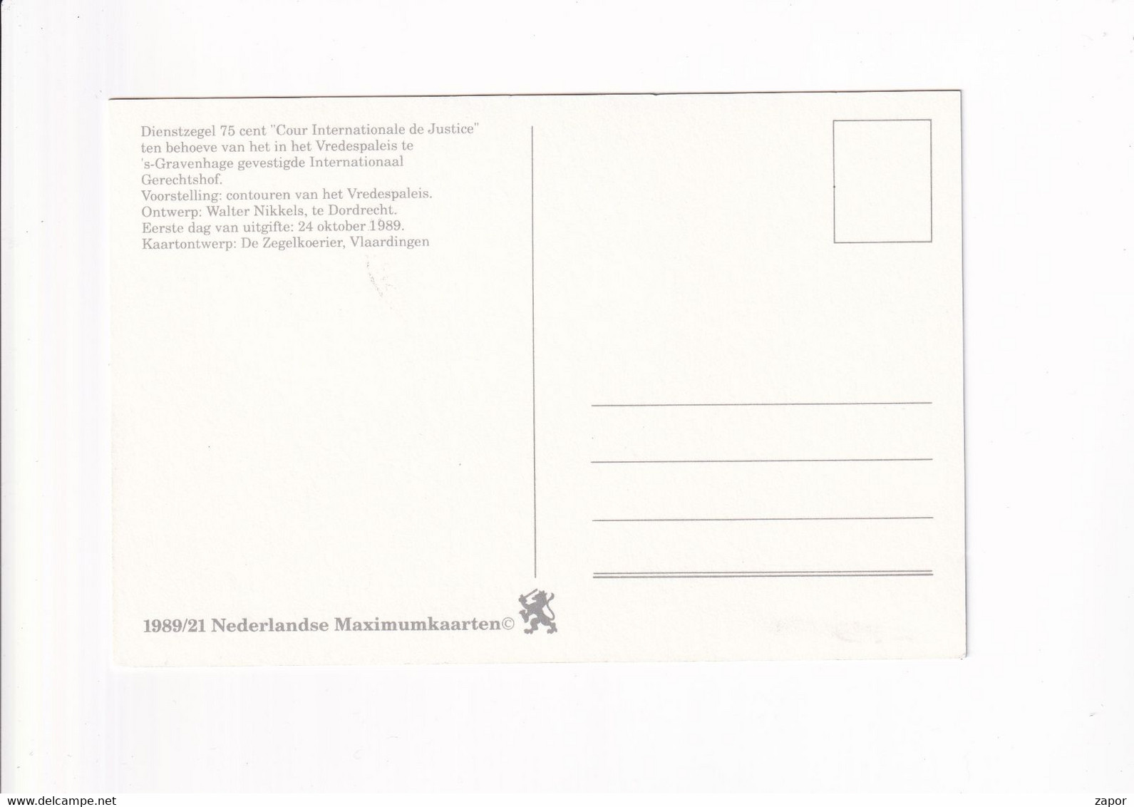 Maximumkaart Met Dienstzegel - 45 Vredespaleis - Dienstmarken