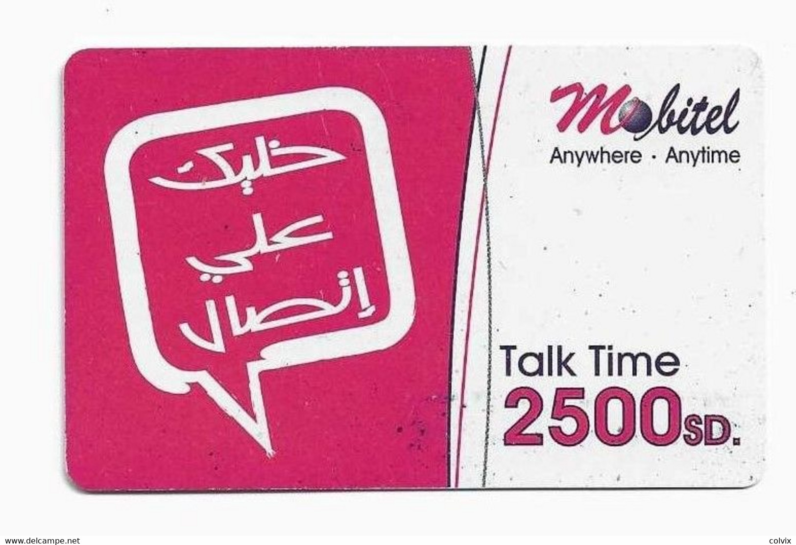 SOUDAN PREPAYEE MOBITEL 2500SD Date 31/12/2005 - Sudan