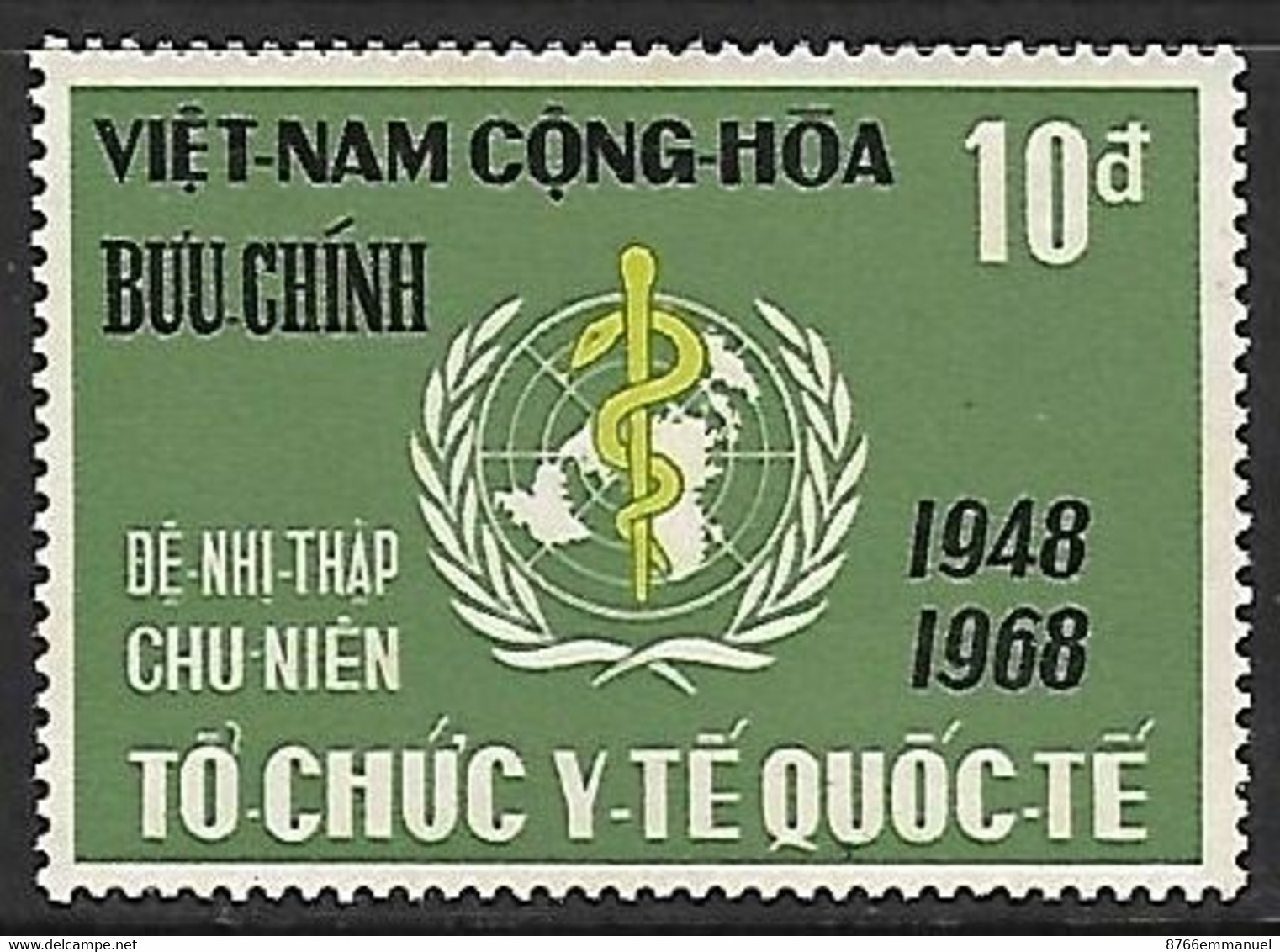 VIET-NAM DU SUD N°330 N** - Vietnam