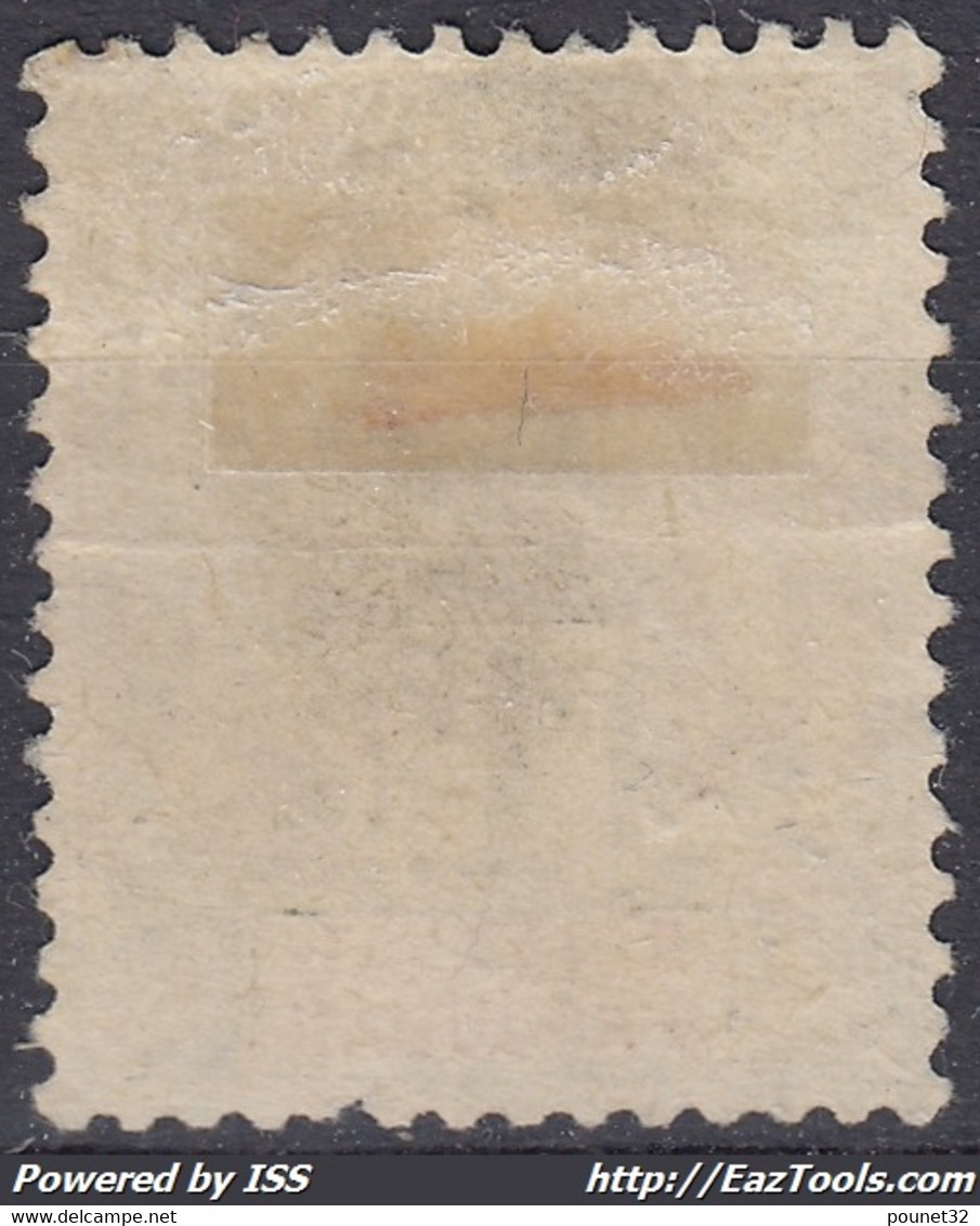 ANJOUAN : TYPE GROUPE 1 F OLIVE N° 13 OBLITERATION DISCRETE - COTE 100 € - Used Stamps