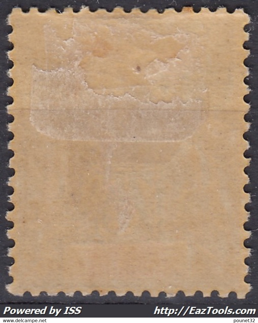 GRANDE COMORE : 75c N° 12 NEUF * GOMME AVEC CHARNIERE - TB CENTRAGE - COTE 80 € - Unused Stamps