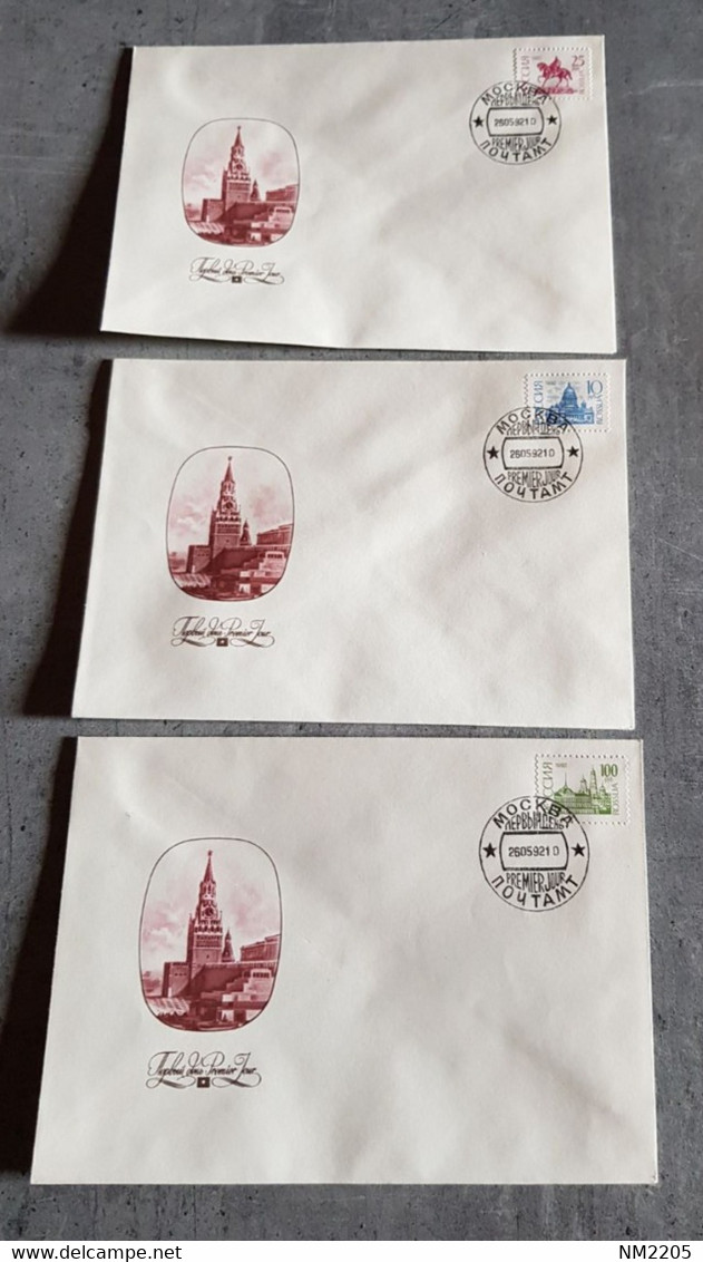 RUSSIA 3 FDC WITH SPECIAL CANCELED YEAR 1992 - FDC