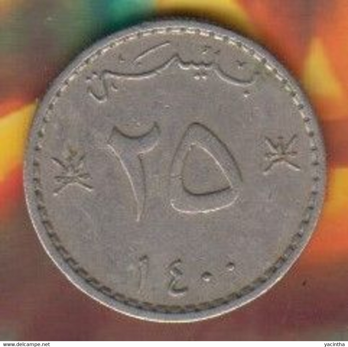 @Y@    Oman  25   Baisia    1979 / 1980  // 1400    (4556) - Oman