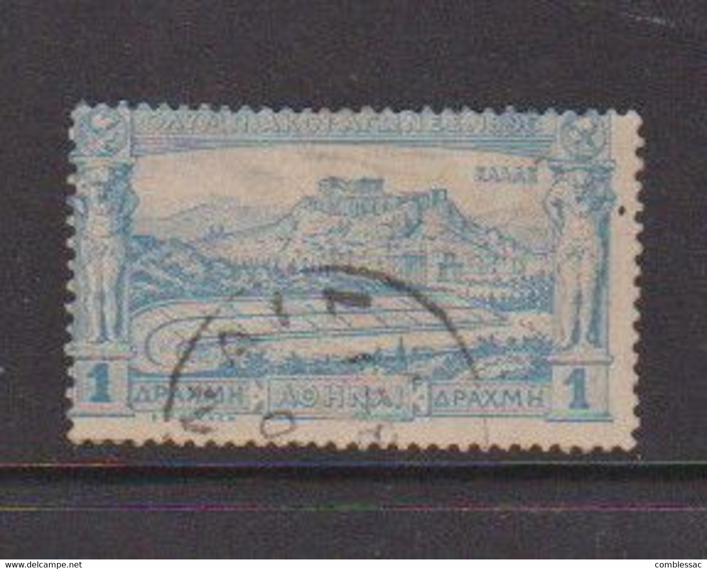 GREECE    1896    1st  Olympic    Games    1d  Blue    USED - Usados