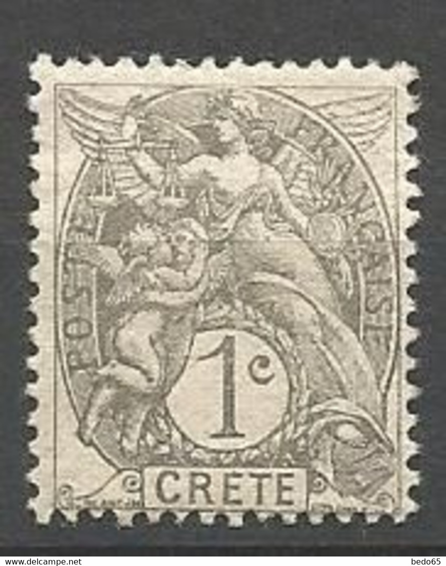 CRETE  N° 1 NEUF*  CHARNIERE  / MH - Nuevos