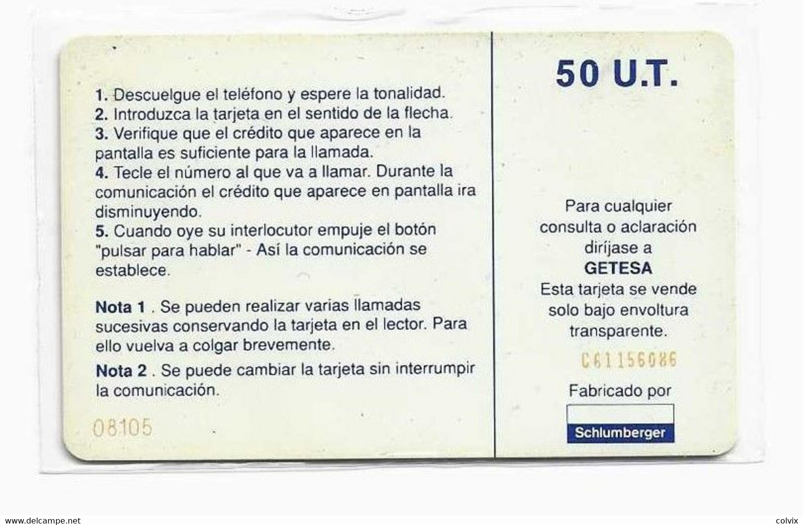 GUINEE EQUATORIALE REF MV CARDS EQG-07 LANDSCAPE N° C61156086 - Guinée-Equatoriale