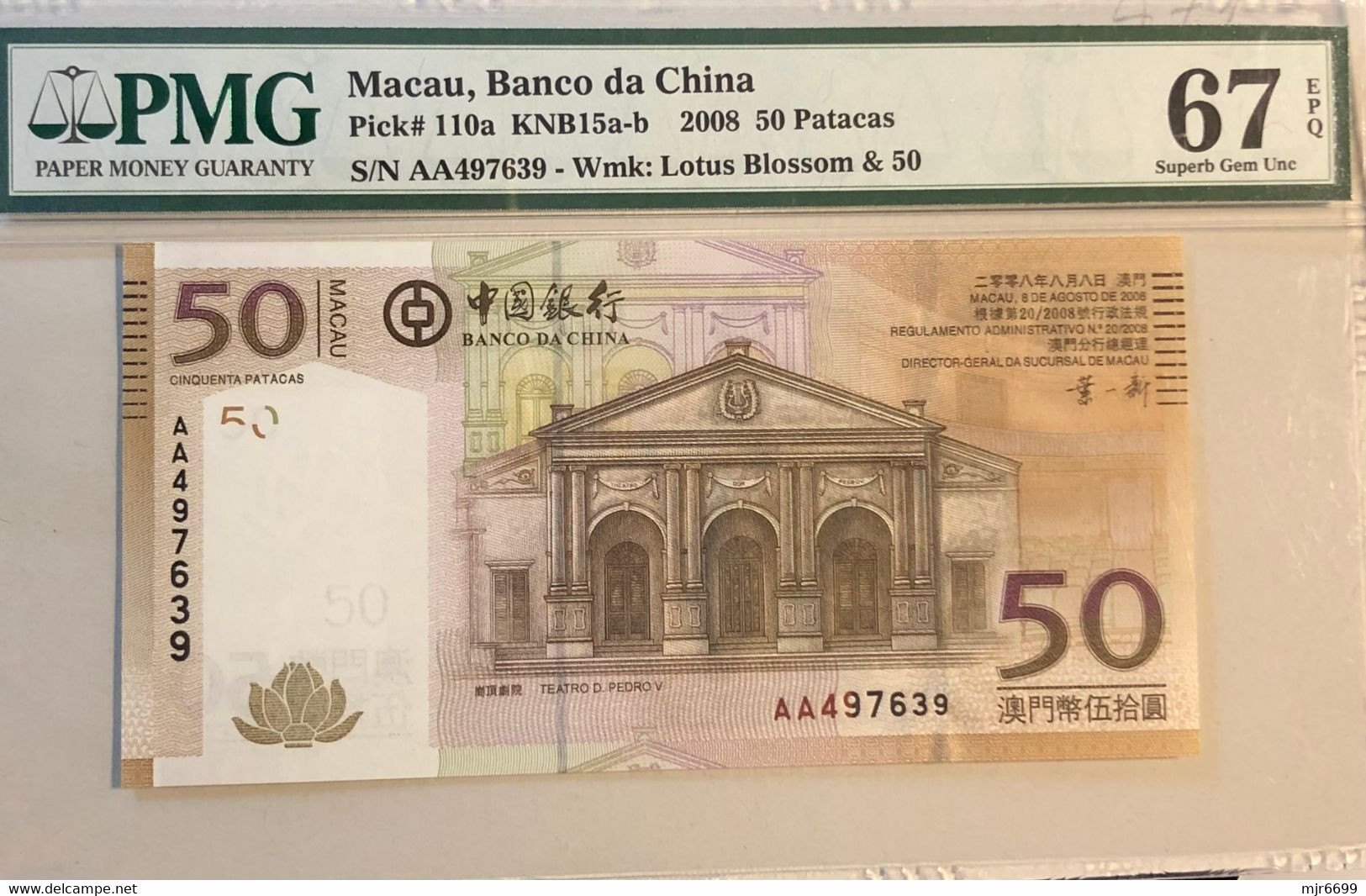 2008 BANCO DA CHINA BOC 50 PATACAS PICK#110a PMG67PMG, AA PREFIX - HIGH GRADING - Macao