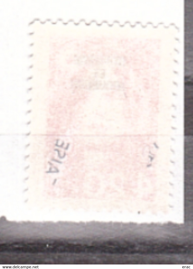 SPM - 1993 - Année Complète - Timbres N° 573 à 591 + PA 72 Et 73 Et Carnet C590 - Neufs ** - Annate Complete