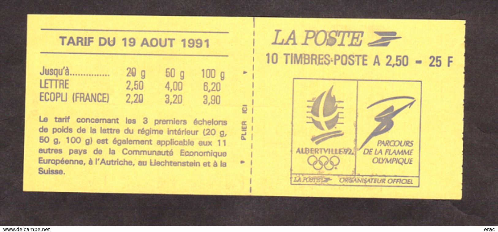 SPM - 1992 - Année Complète - Timbres N° 555 à 571 Dont Carnet C557 (autoadhésif Non Dentelé) - Neufs ** - Full Years